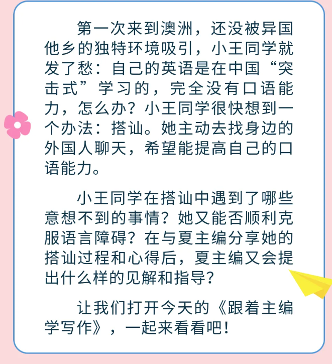1744182114470657.png 8.png