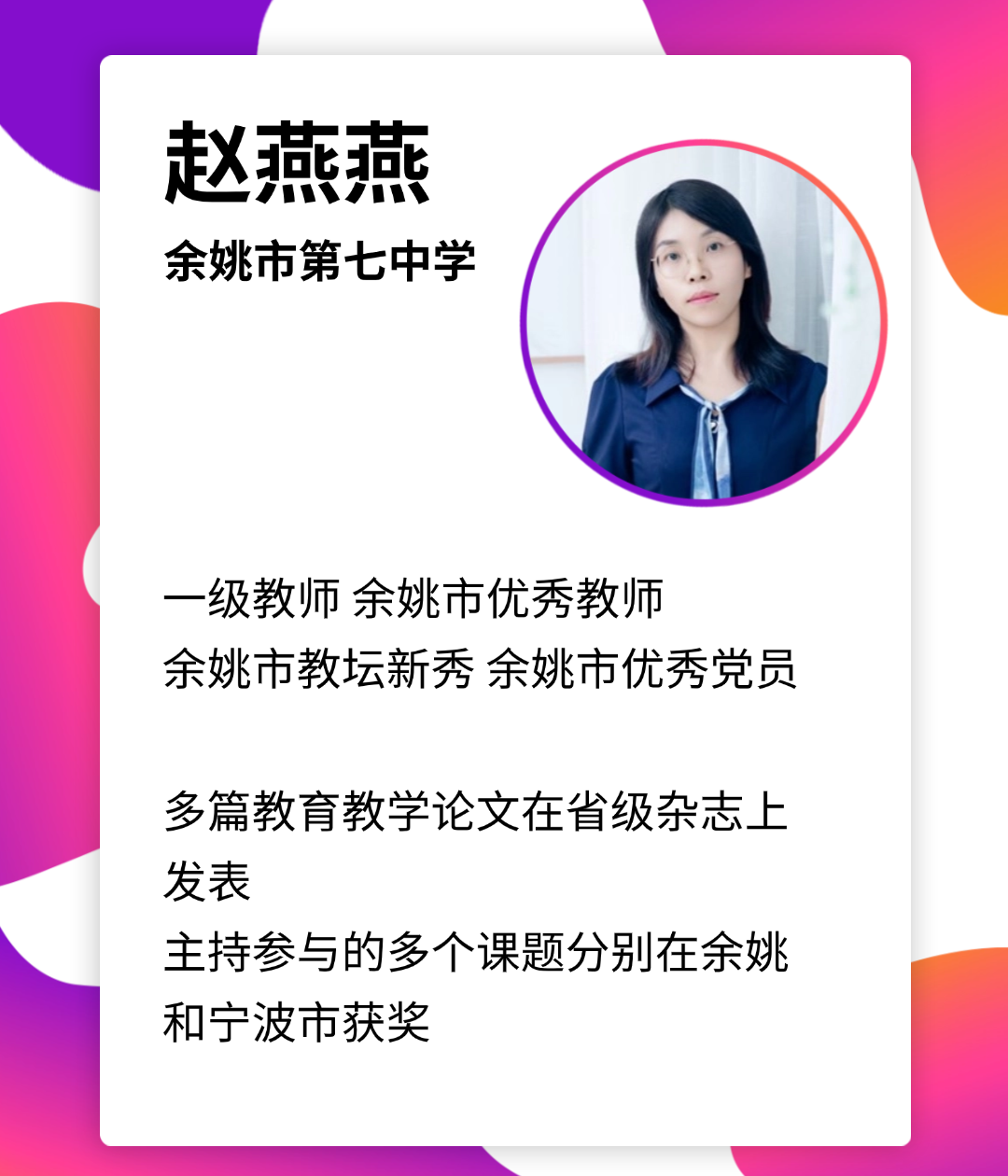 1744613654592242.png 微信图片_20250414145345.png