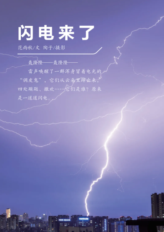1744700443946270.png 3.png