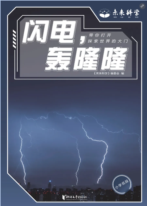 1744700685942010.png 13.png