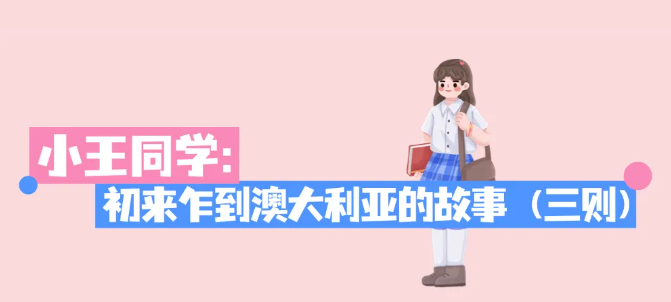 8.png