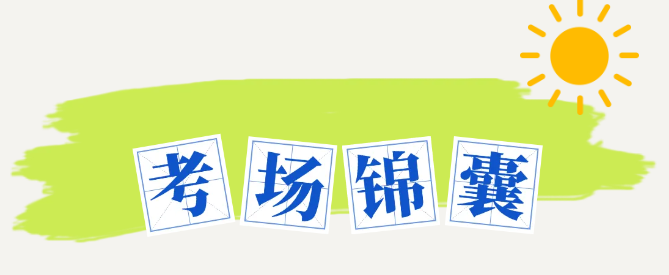 1744959933845024.png 7.png