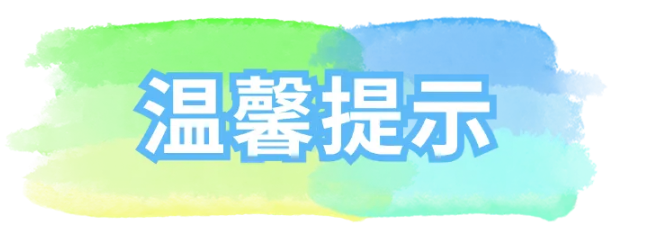 1745824799463971.png 3.png
