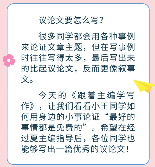 1745996406371537.png 8.png