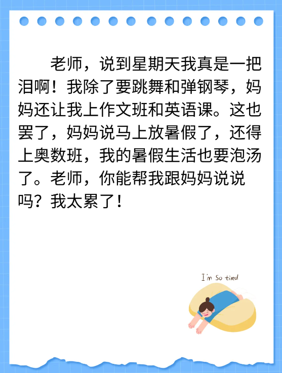 1748329145678213.png 13.png