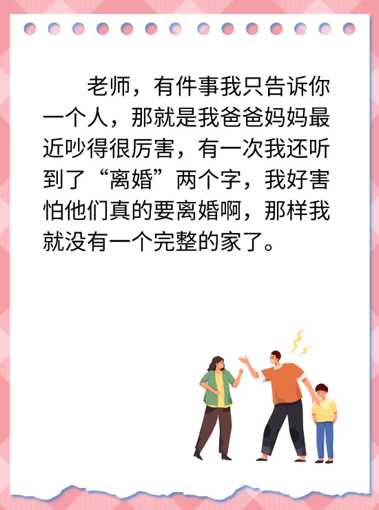 1748329158583791.png 15.png