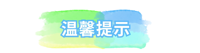 13.png