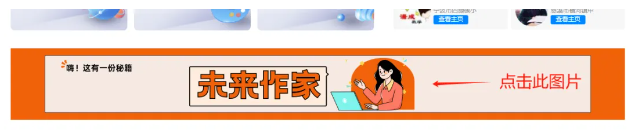 1748589660345507.png 8.png
