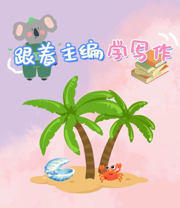6.png