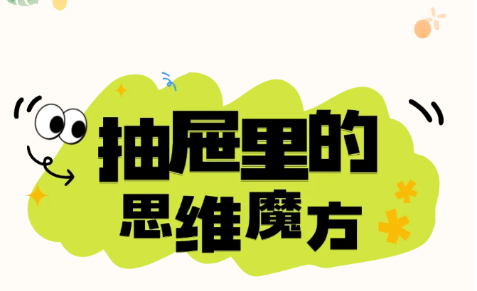 1749193074956766.png 2.png