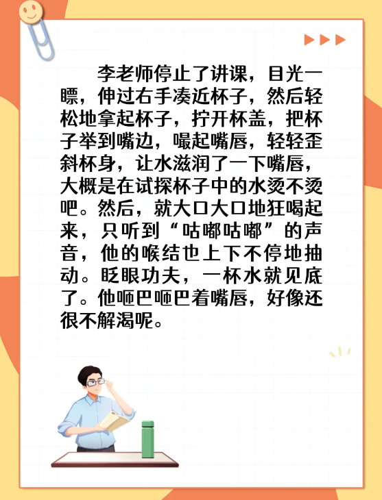 1749540610111652.png 25.png