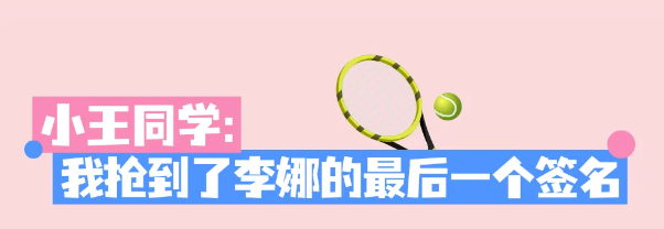 1749626800121931.png 5.png