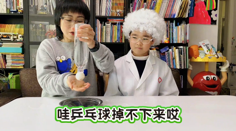 9.png