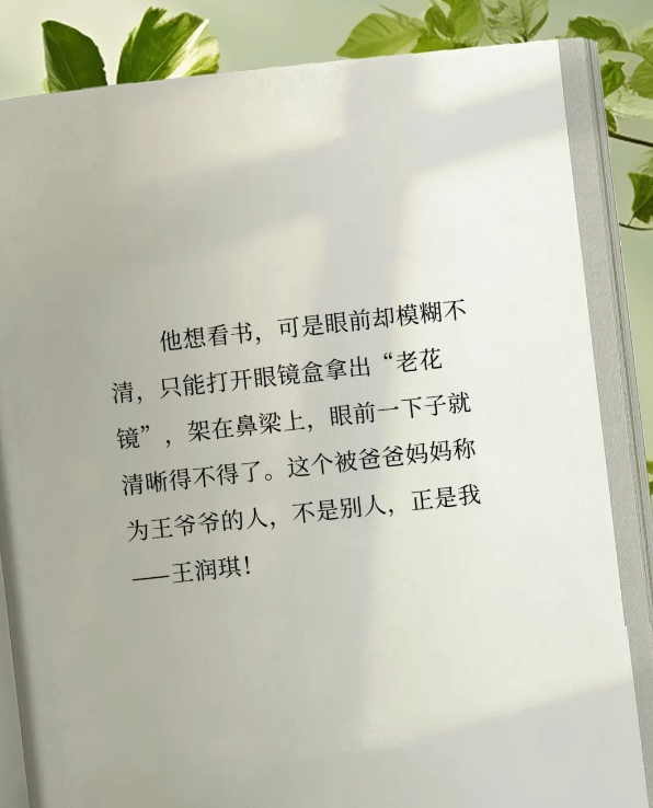 1750404670807703.png 18.png