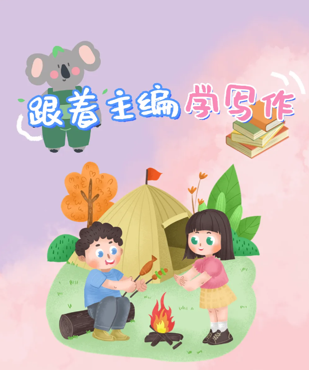 1750835657806495.png 8.png