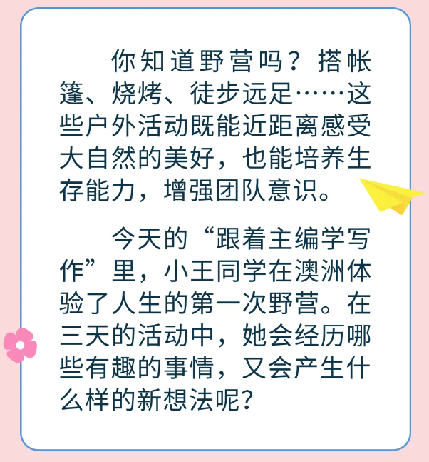 1750835664939892.png 9.png