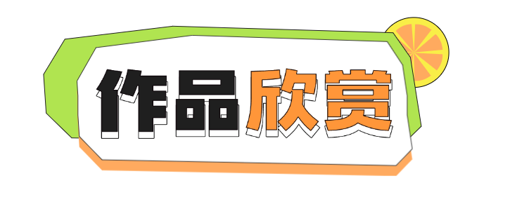 1751007796882459.png 夏季上新新品促销公众号文章标题.png