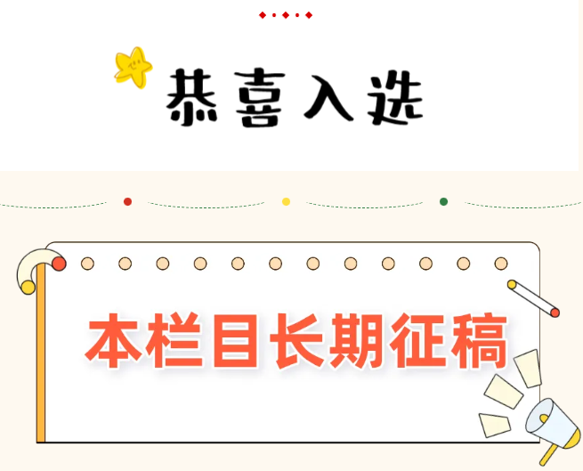 1751354003908373.png 10.png
