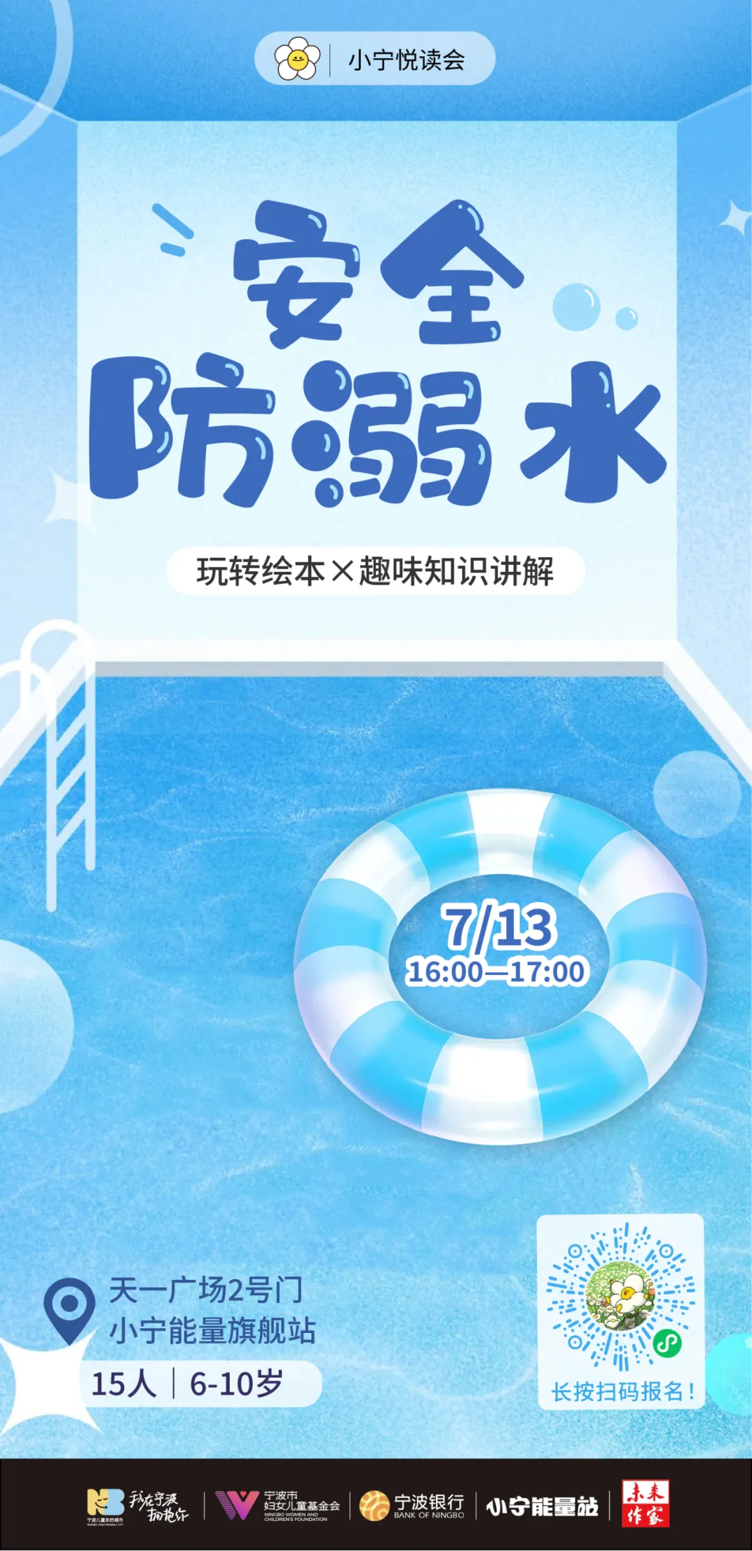 15.png