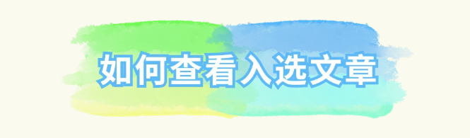 1751872444626282.png 3.png