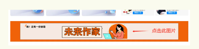 1751872450157385.png 4.png