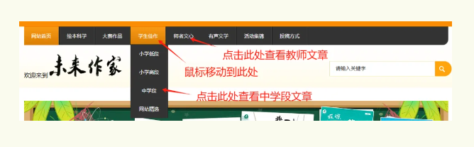 1751872494707387.png 6.png