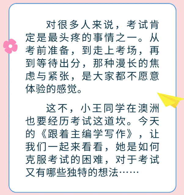 1752044174981190.png 3.png