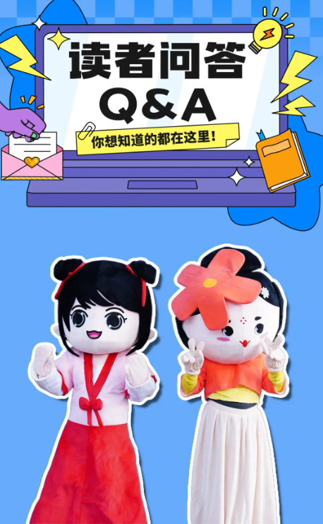 7.png