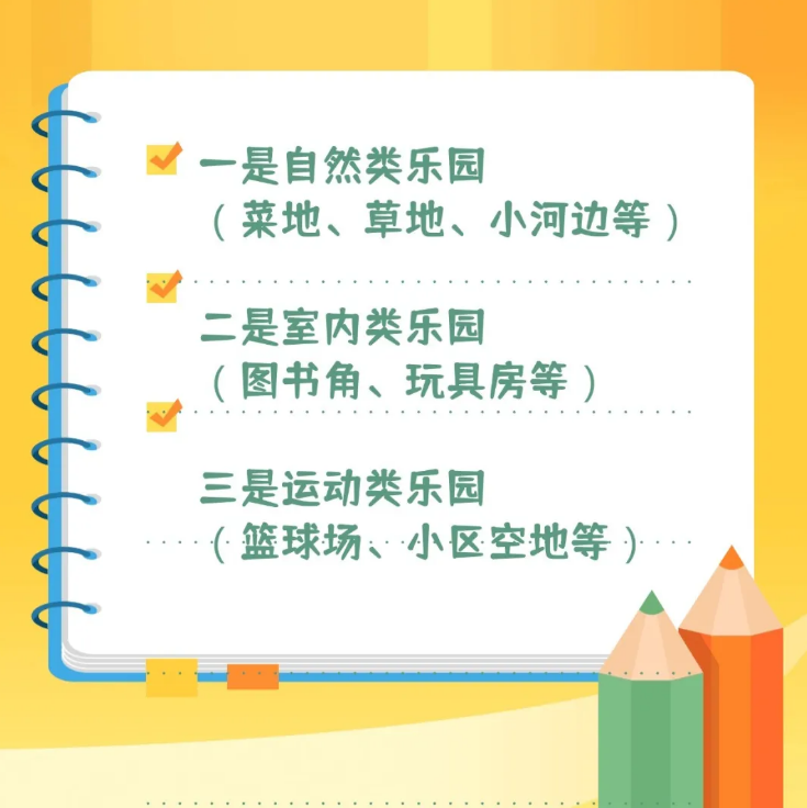 1753019709699638.png 9.png