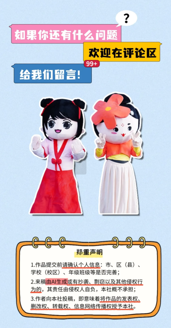 13.png