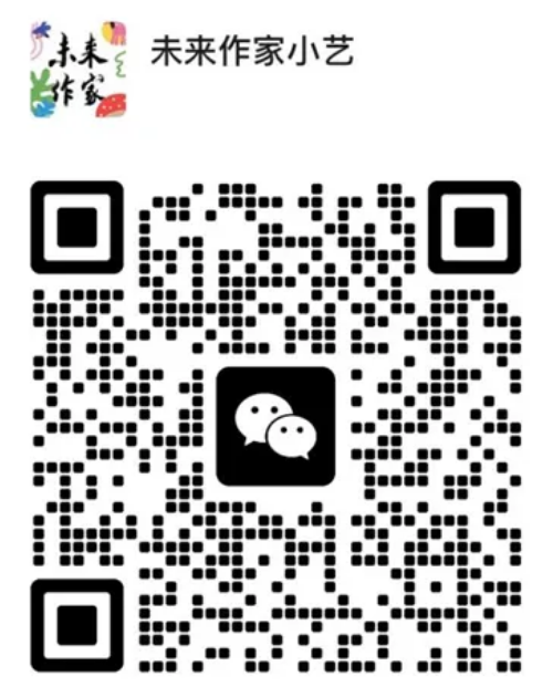 1754837167223931.png 20.png