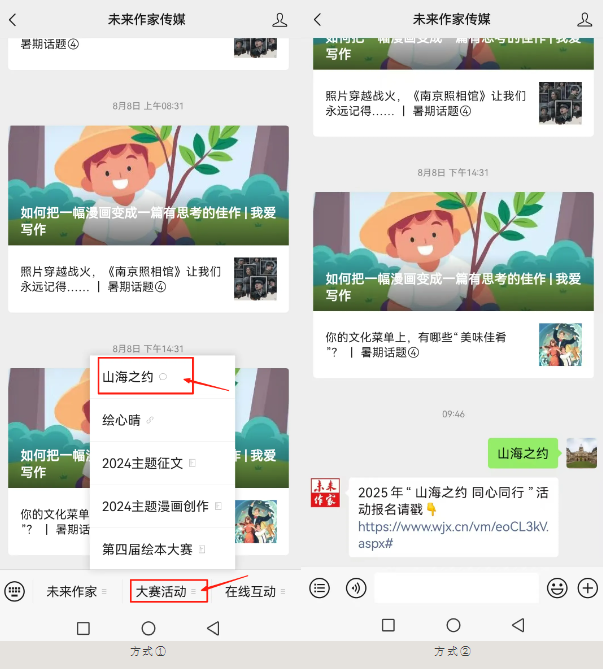 11.png