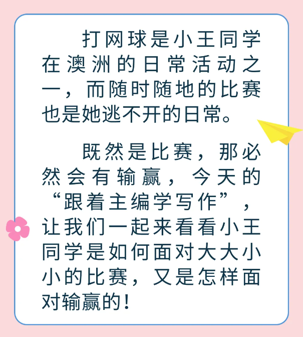 1755070908194188.png 18.png