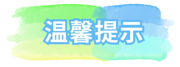 1755586793637565.png 9.png