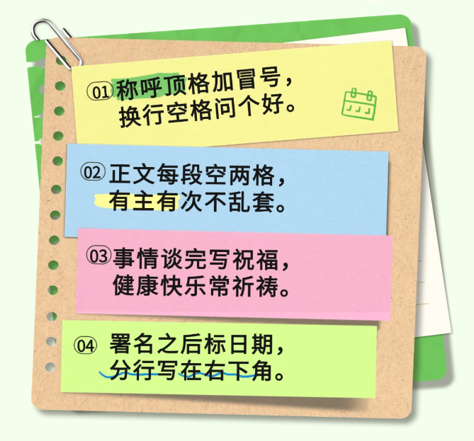 1755849033400821.png 34.png