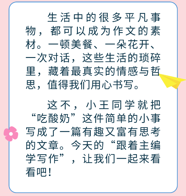 1756277426422264.png 5.png
