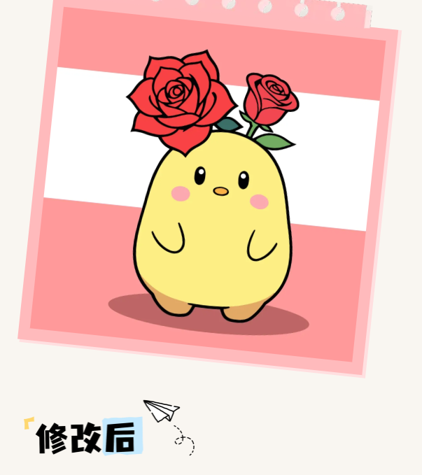 1756451214179910.png 6.png