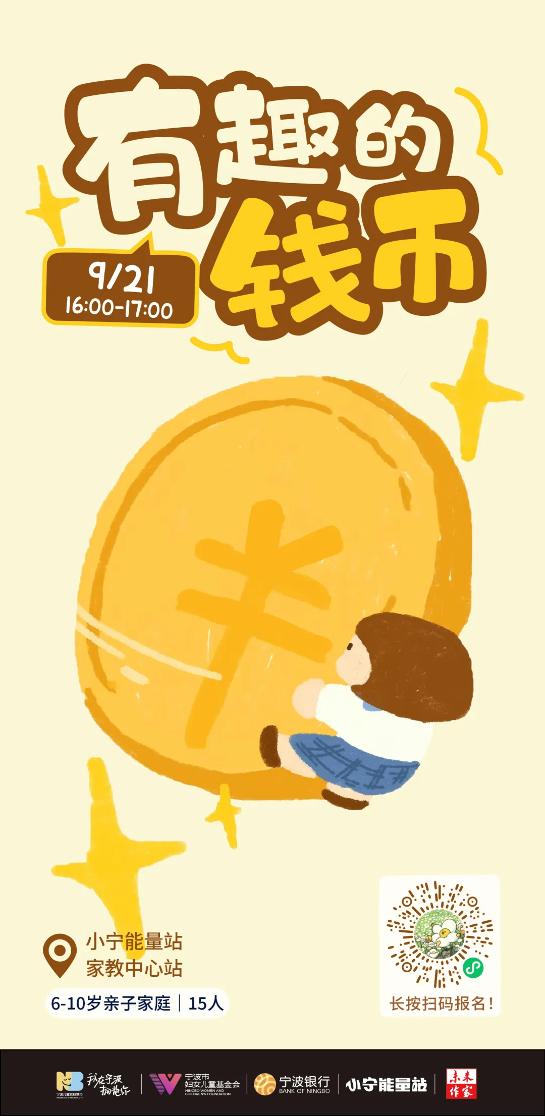 1756796130277663.png 12.png