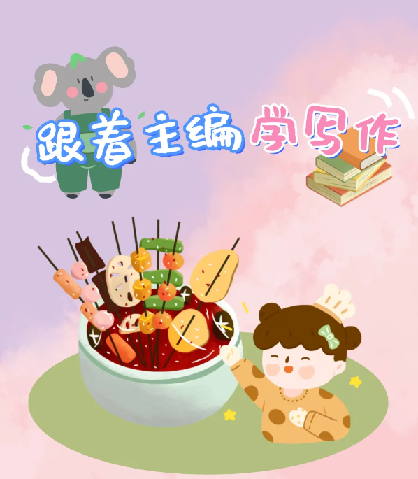 1756868723496786.png 3.png