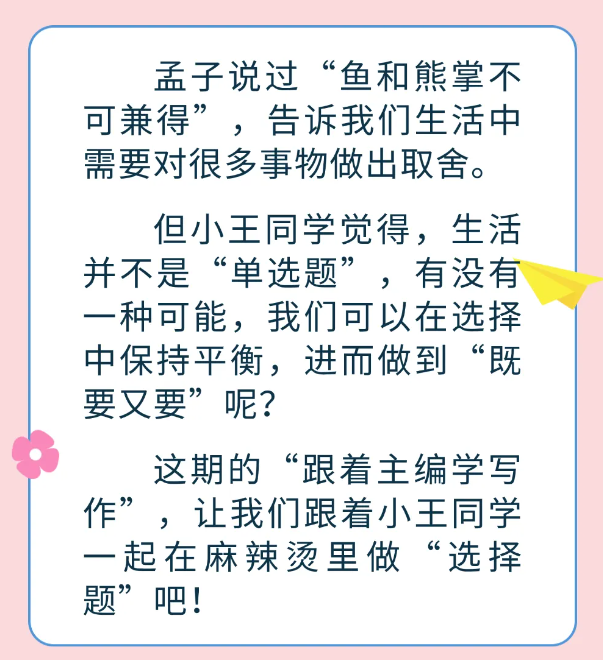 1756868730979441.png 4.png