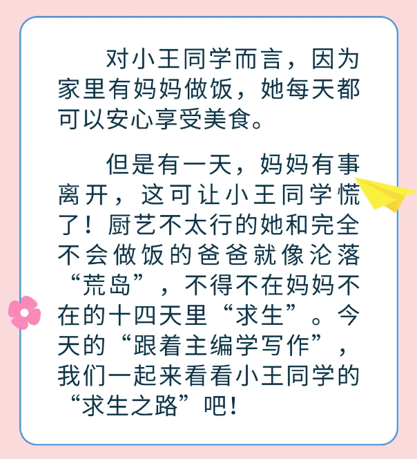 1758091957558464.png 13.png