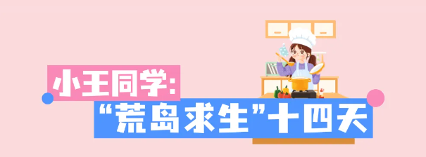 1758091965259204.png 14.png
