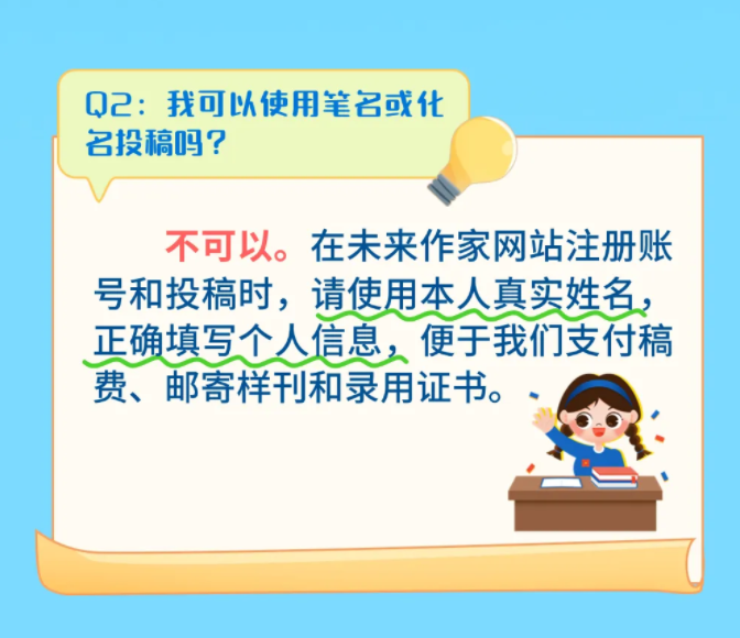6.png