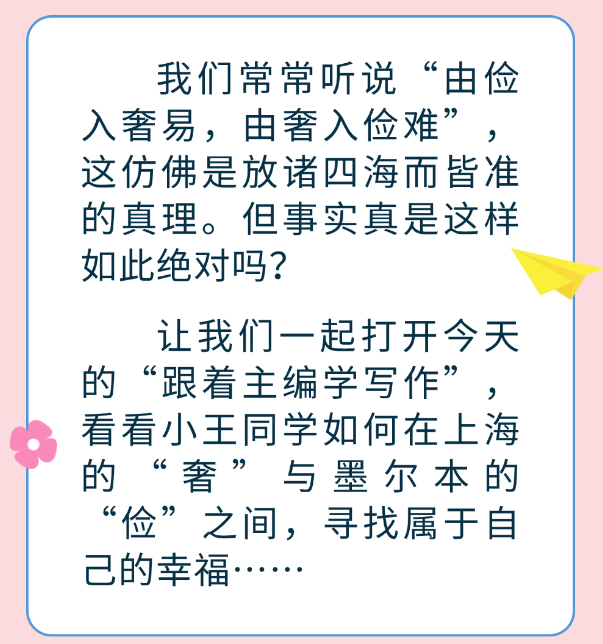 1758784792536646.png 6.png