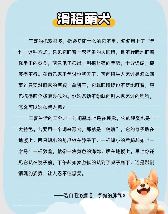 1758870883597686.png 9.png