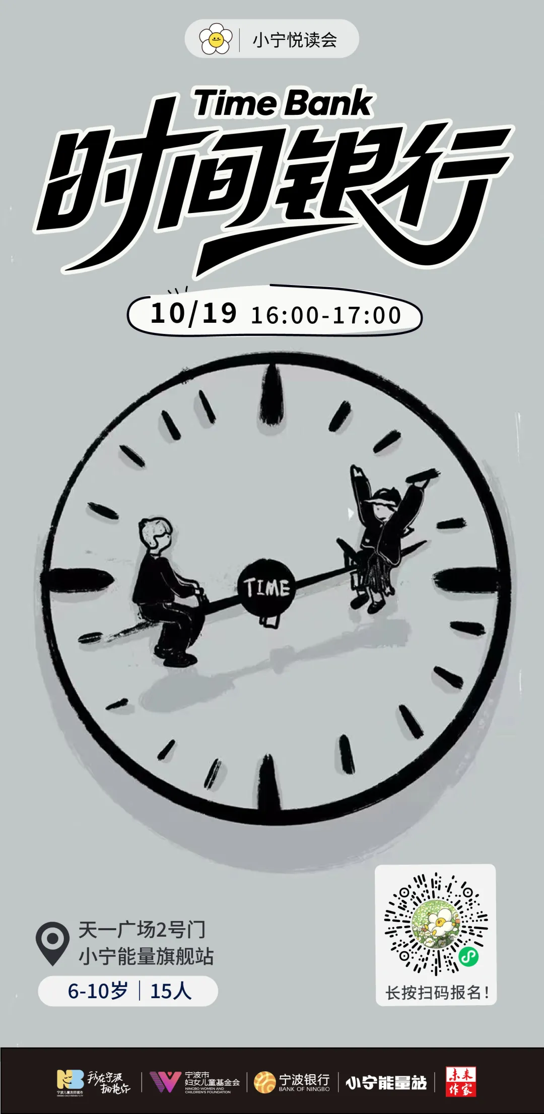 1759046041218590.png 27.png