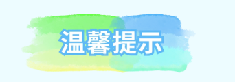 7.png