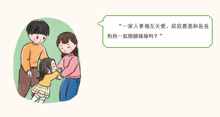 1760169710271203.png 6.png