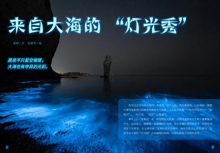 1760170843181410.png 10.png