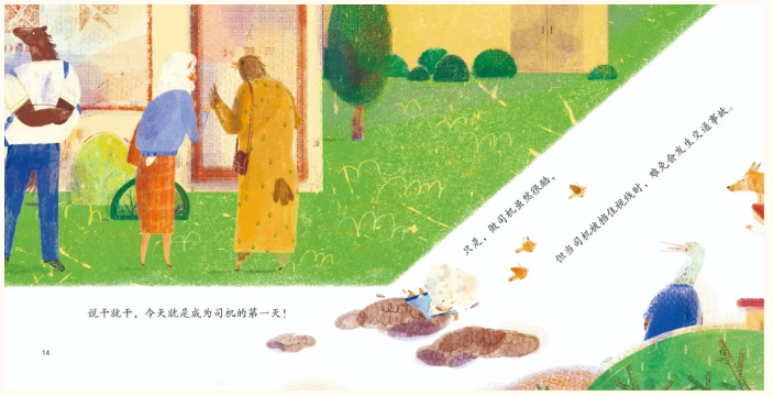 1760516486438432.png 9.png